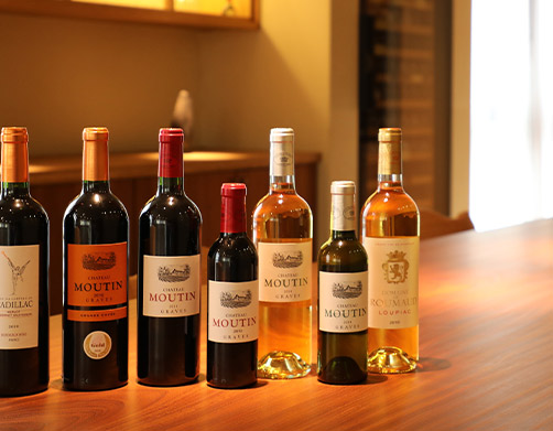Wine